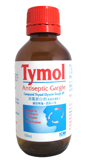 Thymol_gargle